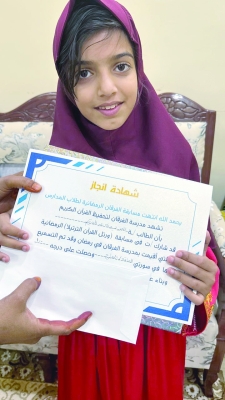 سلطنة عُمان – انطلاق مسابقة “النور المبين” لحفظ القرآن الكريم في جعلان بني بوحسن