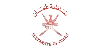 سلطنة عُمان – إسقاط طائرة مسيرة في أجواء ولاية خصب