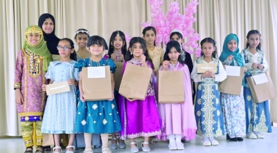 سلطنة عُمان – اختتام الدورة الثالثة لمسابقة القرآن الكريم مع الديمة والطائيين