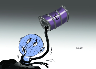 كاريكاتير اليوم