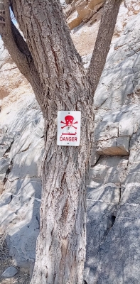 سلطنة عُمان – “هوية الخشال” بالجبل الأبيض وجهة سياحية لمحبي المغامرة