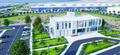 "مدائن": تطوير مدينة ثمريت الصناعية بتكلفة 15 مليون ريال