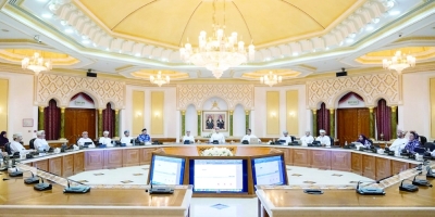 سلطنة عُمان – السيد بلعرب يترأس اجتماع المجلس البلدي لمحافظة مسقط