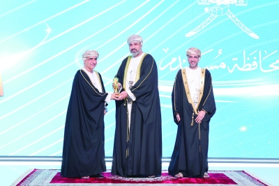 سلطنة عُمان – محافظة مسندم تفوز بجائزة التميز المؤسسي في دعم الابتكار لعام 2025