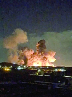 طهران تؤكد استهداف مستودع ذخيرة في أصفهان