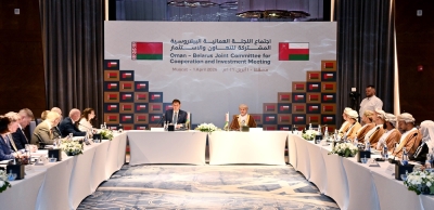اللّجنة العُمانيّة البيلاروسيّة المُشتركة تناقش تعزيز الشراكة الاقتصاديّة والاستثماريّة