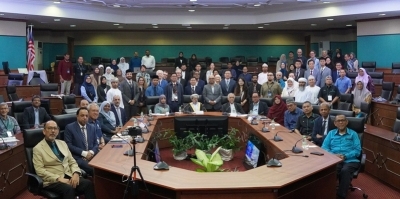 سلطنة عُمان تشارك في المؤتمر الأكاديمي بين الحضارات بماليزيا