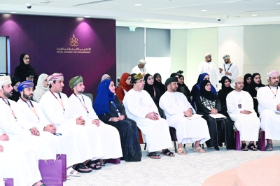 سلطنة عُمان – الأكاديمية الملكية للإدارة تستعرض أبرز إنجازاتها ونموذج عملها للعام الحالي