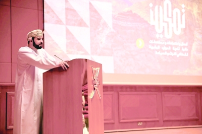 تأهيل الكوادر الوطنية في قطاعي التراث والسياحة ضمن مبادرة "تمكين"