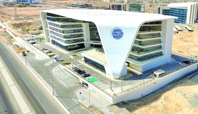 هيئة الخدمات المالية تكثف إجراءاتها الرقابية لتطوير كفاءة مهنة المحاسبة والمراجعة