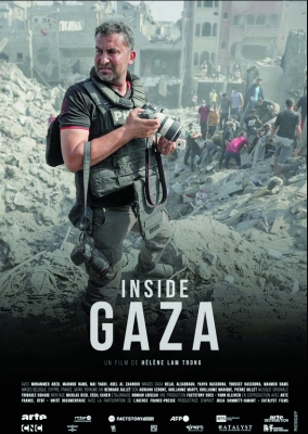 وثائقي "فرانس برس" في غزة ينال الجائزة الكبرى في مهرجان فيجرا