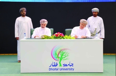 جامعة ظفار تحتفي بيوم البحث العلمي