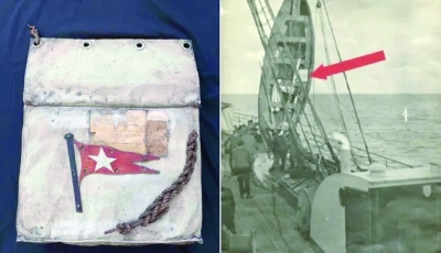 عرض وسادة مقعد قارب نجاة من سفينة "تايتانيك" بمزاد في انجلترا