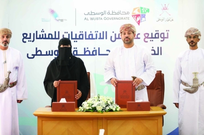 4 ملايين ريال لتنفيذ مشاريع خدمية بمحافظة الوسطى