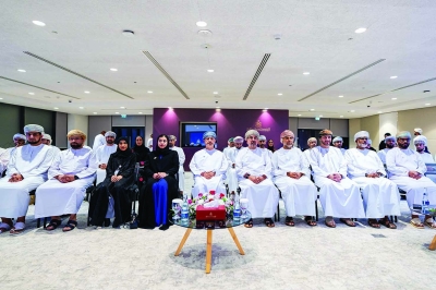 سلطنة عُمان – الأكاديمية الملكية للإدارة تختتم برنامج “القيادة للشركات الناشئة”.