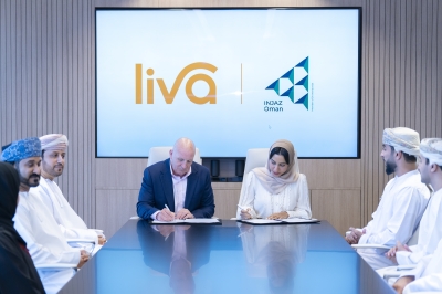 اتفاقية لتعزيز الثقافة المالية والتمكين الاقتصادي للشباب