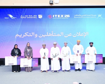 الإعلان عن المتأهلين لتمثيل سلطنة عُمان في المعرض الدولي للاختراع بماليزيا