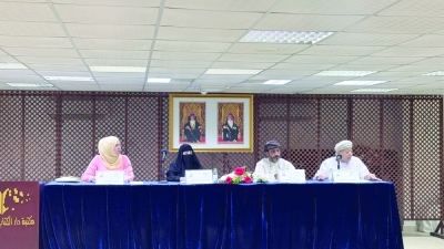 أمسية أدبية بصلالة تستعرض أهمية المكتبات في صناعة القيادات المستقبلية