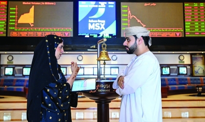 الشركات الصناعية تسجل أداء إيجابيا في تداولات بورصة مسقط