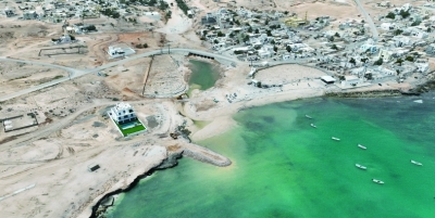 مركز الإنزال السمكي بقرية فنس بولاية قريات مشروع داعم للأمن الغذائي