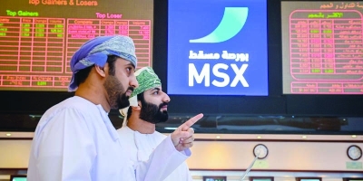 كيف تحافظ بورصة مسقط على مكاسبها الاقتصادية؟