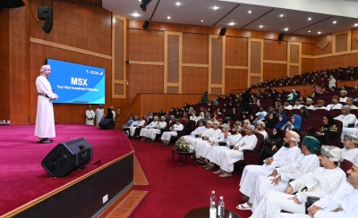 انطلاق أعمال المؤتمر الدولي حول تعزيز منظومة الابتكار والاستثمار في سلطنة عُمان