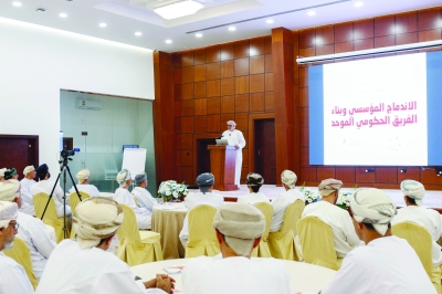 برنامج تدريبي بشمال الشرقية حول الاندماج المؤسسي ورفع كفاءة الأداء