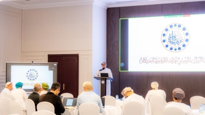 غرفة تجارة وصناعة عُمان تناقش اللوائح التنظيمية الجديدة