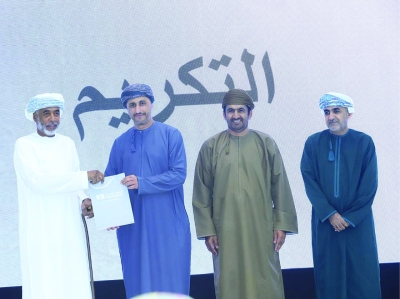 اختتام برنامج مجالس الخير لدعم كبار السن