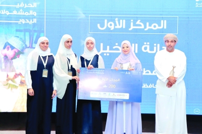سلطنة عُمان – تكريم الفائزين بجائزة “ركاز” لريادة الأعمال بشمال الباطنة