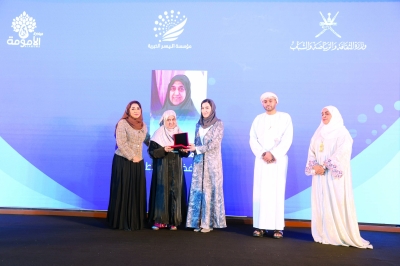 سلطنة عُمان – جائزة “الأم المثالية للإعاقات الذهنية” تحتفي بعطاء الأمهات والرائدات في سلطنة عمان