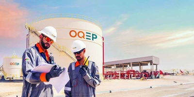 أوكيو للاستكشاف والإنتاج توقع على اتفاقية بيع وشراء أصول