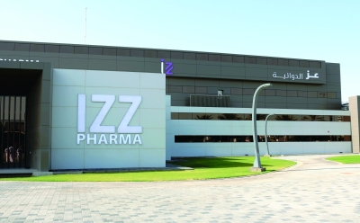 افتتاح مصنع "عز فارما" للصناعات الدوائية بولاية نزوى