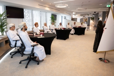 سلطنة عُمان – الأكاديمية الملكية للإدارة تناقش التوجهات المستقبلية لتعزيز نظام الأعمال المحلي