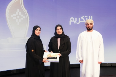 "إلهام" تستعرض قصص نجاح ثرية لطلبة جامعة السلطان قابوس