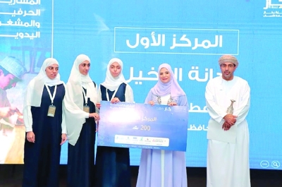 المشاريع الطلابية بالظاهرة تحقق مراكز متقدمة في جائزة "ركاز" لريادة الأعمال