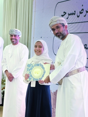 بهلا تحتفي بتكريم 219 من طلبتها المجيدين