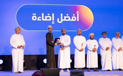 ختامُ أعمال المهرجان المسرحي الجامعي الثامن بجامعة التقنية والعلوم التطبيقية بنزوى