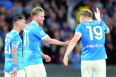 نابولي يؤجل تتويج إنتر باللقب