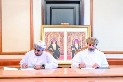 اتفاقية لتمويل مبادرات تطويرية لمؤسسات المجتمع المدني بـ60 ألف ريال