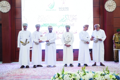 تكريم 161 من الطلبة المجيدين بولاية إبراء