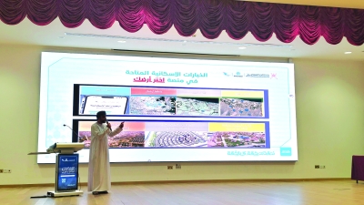 جنوب الباطنة تستعرض منظومة الإسكان والتخطيط العمراني في لقاء تعريفي موسع