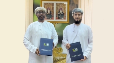 استكشاف الفرص المتاحة في قطاع الخدمات اللوجستية بالظاهرة