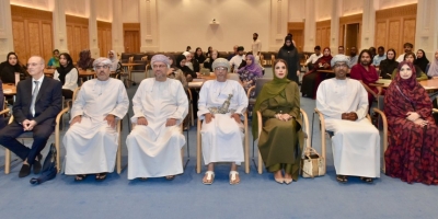 إطلاق النظام العُماني لاعتماد المؤسسات الصحية الخاصة