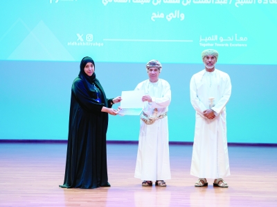 سلطنة عُمان – “معاً نحو التميز” يدعو إلى تطوير القيادة وتعزيز ثقافة الابتكار سلطنة عُمان – “معاً نحو التميز” يدعو إلى تطوير القيادة وتعزيز ثقافة الابتكار
