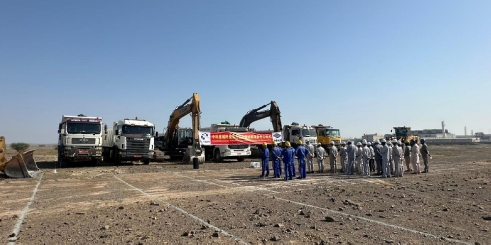 سلطنة عمان تحتضن مشروعا استراتيجيا لإنتاج مواد بطاريات الليثيوم أيون