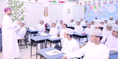سلطنة عُمان – التخصص الجامعي في المحاسبة لطلبة الصف الثاني عشر.. قرار اتخذه العلم وحيرته المؤثرات