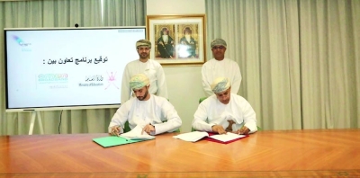 سلطنة عُمان – «التربية» توقع برنامج تعاون لدعم مبادرة البرنامج الصيفي