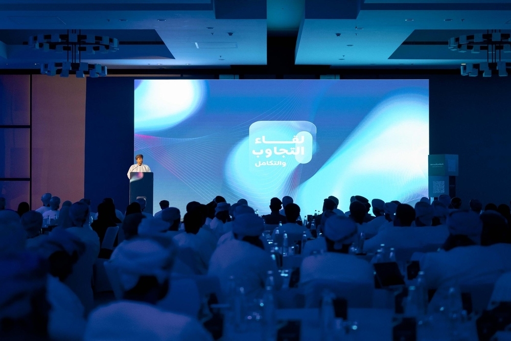 "لقاء "التجاوب والتكامل الثاني" يؤكد تنامي أثر منصة "تجاوب" في تجويد الخدمات الحكومية