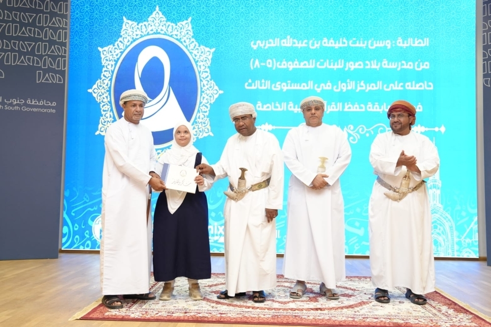 مسابقات القرآن الكريم.. ميادين تربوية تصنع التميز وترسّخ القيم في نفوس الناشئة